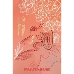 Generique Jeu De Cartes L’Oracle Orgasmic -SexToys Soldes Boutique l oracle orgasmic jeu de lges 2